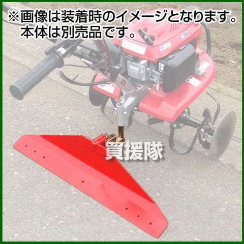 dショッピング |ホンダ こまめF220用 整地レベラー720 No11601【耕運機 こまめ 耕うん機 耕運機 用 アタッチメント 整地 レーキ  管理機 作業機】【おしゃれ おすすめ】 | カテゴリ：工具 その他の販売できる商品 | 買援隊 (33411601)|ドコモの通販サイト