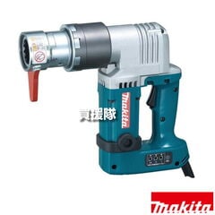 dショッピング |マキタ 40Vmax 充電式シャーレンチ [本体のみ/バッテリ