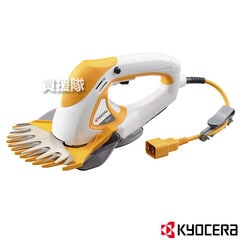 dショッピング |KYOCERA(京セラ) 電動式草刈機 AK-3000 【刈払