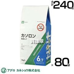 dショッピング |《法人限定》アグロカネショウ カソロン粒剤 2.5％ 3kg