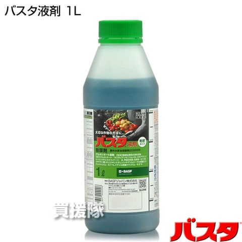 dショッピング |BASF バスタ液剤 1L 除草剤 希釈 【1リットル 雑草