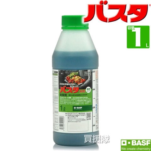 dショッピング |BASF バスタ液剤 1L 除草剤 希釈 【1リットル 雑草