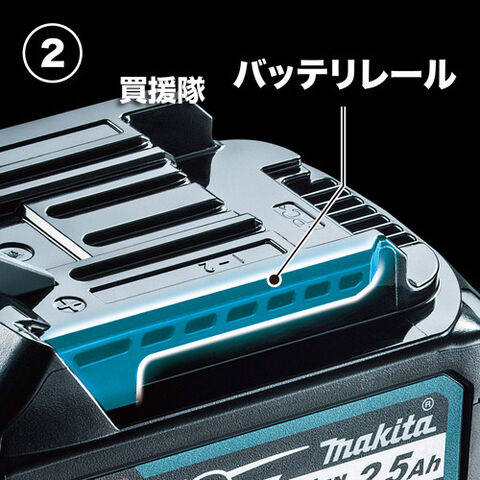 使用小 純正 Makita マキタ リチウムイオン バッテリ 18V BL1860B 6.0Ah 108Wh 2個 セット 使用小 純正 Makita マキタ リチウムイオン バッテリ 18V BL1830B 3.0