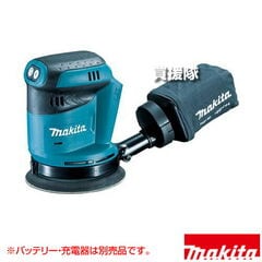 dショッピング |ホンダ プチなFG201用 ニューイエロー培土器 尾