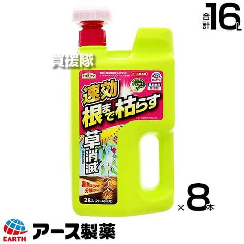 dショッピング |アース製薬 草消滅 速効 根まで枯らす除草剤 2L×8本