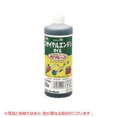 dショッピング | 『エンジンオイル』で絞り込んだ通販できる商品一覧