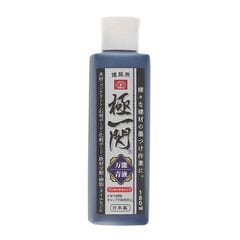【4本セット売り】剣先標本瓶　広口　100ml 広口瓶 86 瑞穂 密封・保存容器 容量:500ml | ホームセンター