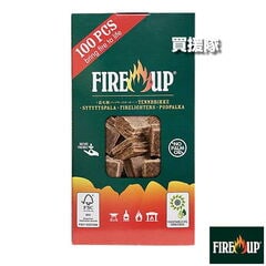 Fire up(ファイヤーアップ) 着火剤 100個入 545003A 【FIRE-UP 着火 薪 炭 木炭 ストーブ 暖炉 火力 火 アウトドア おが粉 キューブタブレット 固形燃料 火起し 練炭 ヤシガラ炭 リピーター キャンプ バーベキュー】【おしゃれ おすすめ】