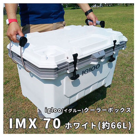 dショッピング |igloo(イグルー) クーラーボックス IMX 70 (約66L