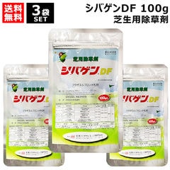 dショッピング | 『除草剤』で絞り込んだ価格が高い順の通販できる商品