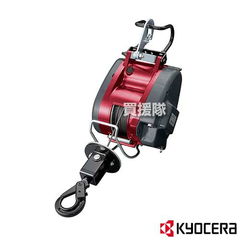 dショッピング |KYOCERA(京セラ) ウインチ 最大吊揚荷重60kg ワイヤー径4mm×21m付 AWI62 685752A 【ウィンチ  巻き上げ機 巻上げ機 巻上機 荷揚げ 上げ 下げ 下し 積み 積 降ろし 小型 軽量 運搬 引張 引っ張り 移動 重量物 工場 倉庫】【おしゃれ  おすすめ】 | カテゴリ ...