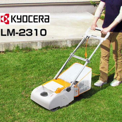 dショッピング |KYOCERA(京セラ) 電動式 芝刈り機 LM-2310 【リョービ ...