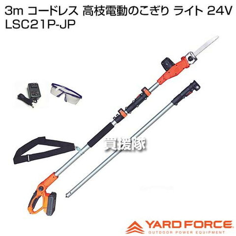 大見 FRPホールカッター 56mm FRP-56 □大見 FRPホールカッター 56mm FRP56(1050362) 大見工業 ＦＲＰホール