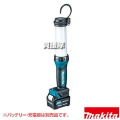 dショッピング |マキタ 充電式LEDワークライト 14.4V/18V対応 [本体