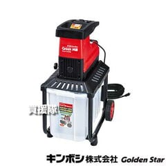 マキタ　makita 集塵機　乾湿両用　掃除機　業務用 Amazon | マキタ(Makita) 集じん機 乾湿両用 32L 490 | 集じん機