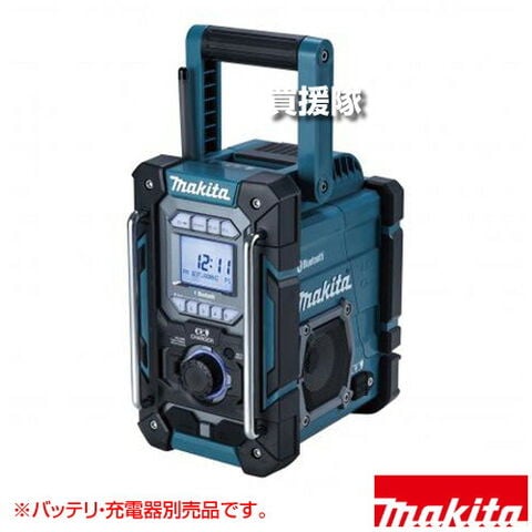 Ａ＆Ｄ 防水・防塵デジタル台はかり 60/150/220kg HV-200KC (1個) 取り寄せ商品 A\u0026D 防塵・防水デジタル台はかり ひょう量60⁄150⁄220kg (1台) 品番