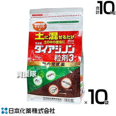 dショッピング |日本化薬 殺虫剤 ダイアジノンSLゾル 2L×3本 農用 【殺虫剤 殺虫 害虫 防除 対策 農作物 栽培 コガネムシ類幼虫 ケラ  シバツトガ スジキリヨトウ アメリカシロヒトリ 土壌害虫 退治 かんしょ さといも いちご 梨】【おしゃれ おすすめ】 | カテゴリ：除草 ...