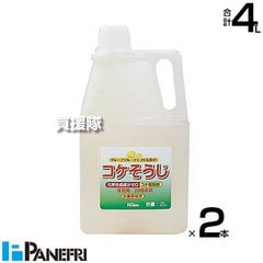 dショッピング |パネフリ工業 コケそうじ 500ml×6本 濃縮液