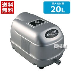 ゼンスイ RLP-100 エアポンプ ブロワー dショッピング |ゼンスイ エアーポンプ RLP-100 【浄化槽 エアー