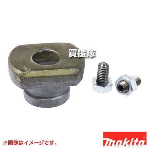 MOLDINO CBN-EPSR2005-1.5-01 エポックCBNラジアス モルディノ メーカー直送 代引不可 北海道沖縄離島不可 MOLDINO エポックCBNラジアス ( CBN-EPSR2005-1.5-01 ) (株)MOLDINO