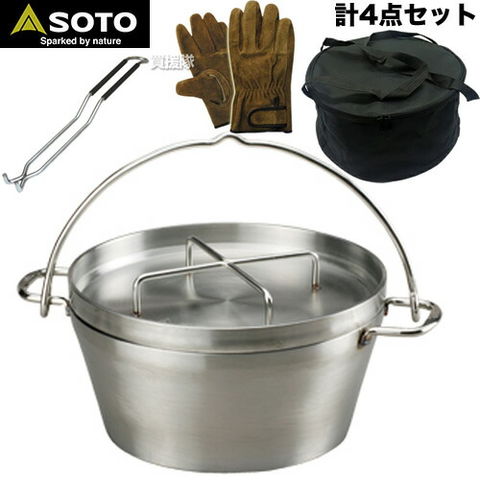 dショッピング |【4点セット】SOTO ステンレスダッチオーブン 10インチ