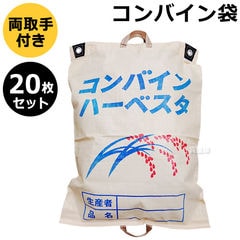 dショッピング | 『ガーデニング』で絞り込んだ買援隊の通販できる商品