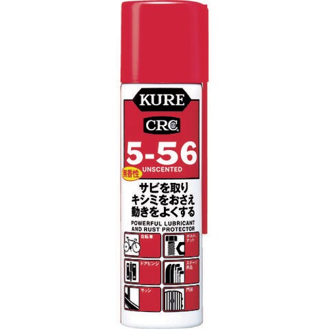 dショッピング |クレ556 呉工業(株) KURE 556 多用途・多機能防錆