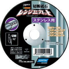 dショッピング | 『キッチン / 包丁・まな板』で絞り込んだランキング