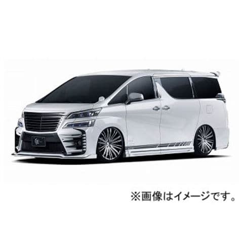 210系クラウン GWS214 テールランプセット 30-404 30-405