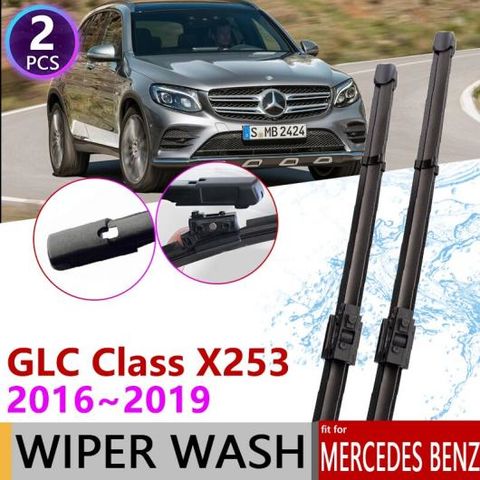 dショッピング |ワイパー ブレード 適用: メルセデス ベンツ GLC