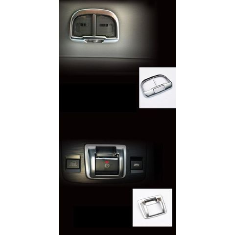 AutoExe バッテリークランプ ロードスター ND5RC バッテリークランプ | オートエクゼ公式オンラインストア | マツダ車