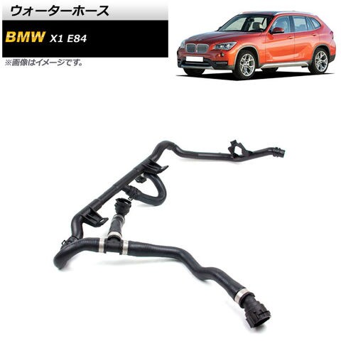 dショッピング |ウォーターホース BMW X1 E84 sDrive16i/sDrive20i