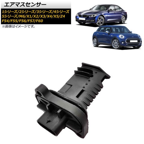 dショッピング |エアマスセンサー BMW 5シリーズ F07/F10/F11 523i/528i M5可 2010年～2017年 |  カテゴリ：カーアクセサリー その他の販売できる商品 | オートパーツエージェンシー (335505173520-5)|ドコモの通販サイト