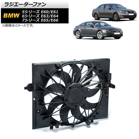 dショッピング |ラジエーターファン BMW 7シリーズ E65/E66 740i/750i 