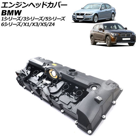 エンジンヘッドカバー BMW 1シリーズ E87 130i 2004年10月～2012年08月