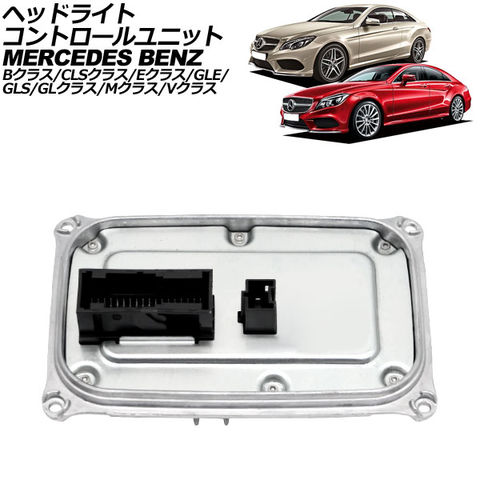 2ピース 適用: MG GS 1.5T 2015-2017 テール スロート エキゾースト パイプ ステンレス スチール サイレンサー 装飾 タイプ8・タイプ9 AL-PP-6140 AL AL 2ピース 適用: MG GS 1.5T 2015-2017 テール スロート エキゾースト