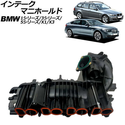 エヌスポーツ/N SPORT シートレール S6(横どめ6ポジション) 左座席用 DHA2180S06L ホンダ インスパイア CP3 エヌスポーツ⁄N SPORT シートレール トヨタ C-HR NGX50,ZYX10 S6(横どめ6