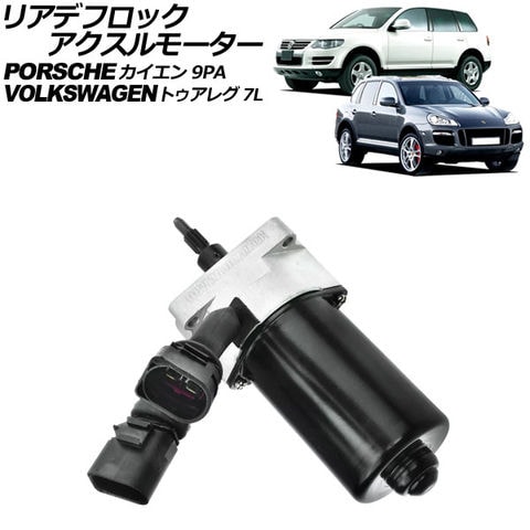 開封済SHOEI J-STREAM内装セットLサイズ 4512048205065