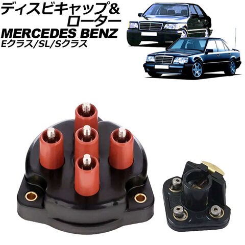 brembo ブレーキローター 左右セット VOLVO S60 RB5244A RB5254A 01/09〜11/03 フロント 09.9130.11