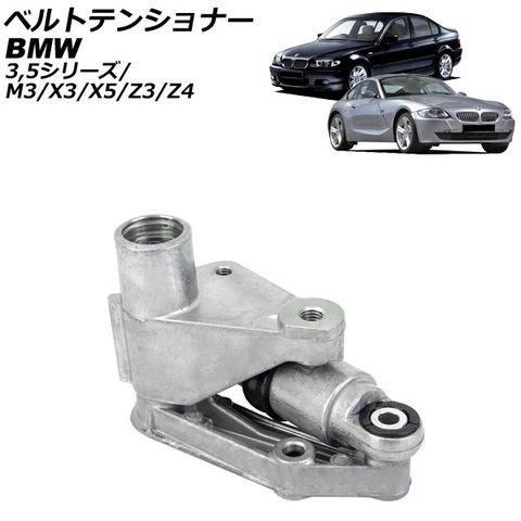 BLITZ ミラクルストロークアジャスター GR86 ブリッツ ミラクル