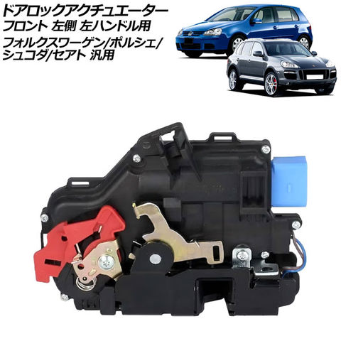 | 用 ヒュンダイ 用 ツーソン 5&frasl;8&frasl;10ピン 車外ドアミラー 電動折りたたみ式 ヒーター付きターンシグナルライト付き 完全な  バックミラー(D,8-PINS-RIGHT) | サイドミラー | 車＆バイク | 用 ヒュンダイ 用 ツーソン 5&frasl;8&frasl;10 ピン バックミラー  電動折りたたみ式 ヒーター付きターンシグナルライト付き 完全な バッ