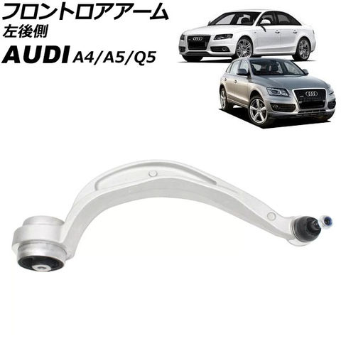 HST センターパイプ アクティ HA3 HA4 HH3 HH4 要確認(CPB) 日本製 新品