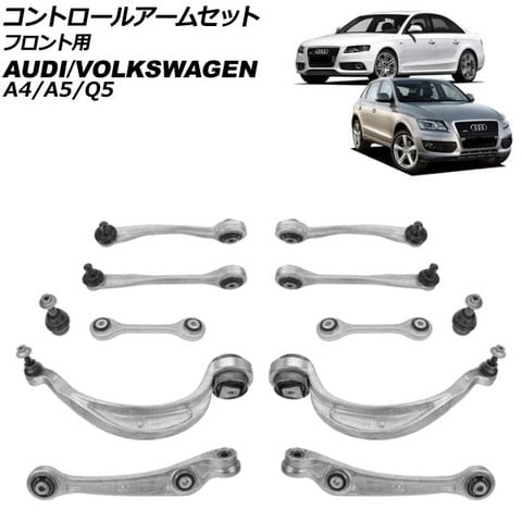 適用: アウディ/AUDI Q5 キセノンバルブキット レッド エンジェルアイ〜アイスブルー エンジェルアイ 4300K・6000K AL-KK-7424 AL 適用: アウディ⁄AUDI Q5 2009-2011 3in1 DRL イエロー シグナル ライト