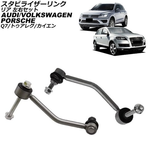 クランツ/KRANZ ジガ プラス ブレーキパッド リア ミニ(BMW) ミニクーパーSクラブマン(R55) MM16/ZG16 2007年10月〜 GR264 クランツ⁄KRANZ ジガ プラス ブレーキパッド リア メルセデス・ベンツ