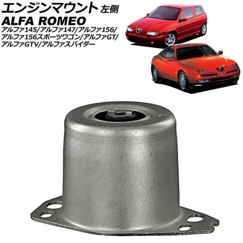 LA900S タフト テールランプ左右 スモーク塗装