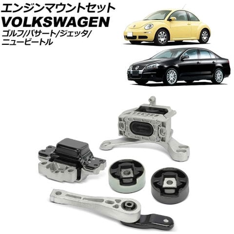 USダッシュボード カバー VW Jetta 2013-2018 2017用ブラックダッシュボードカバーダッシュカバーマットダッシュパッド Blac USダッシュボード カバー VW Jetta 2013-2018 2017用ブラックダッシュ