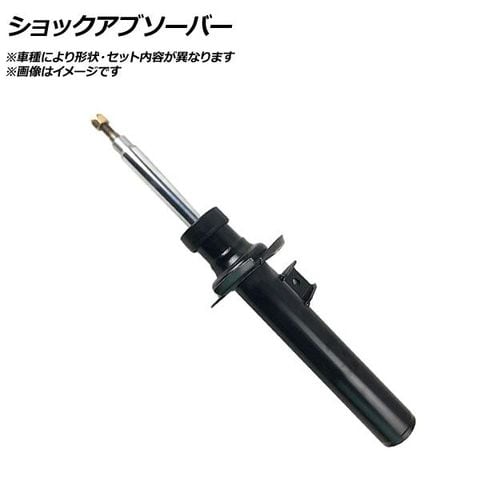  リア リヤ ショックアブソーバー 左右 2本 SET 5シリーズ F11 dショッピング |ショックアブソーバー リア BMW 5シリーズ F11 520i