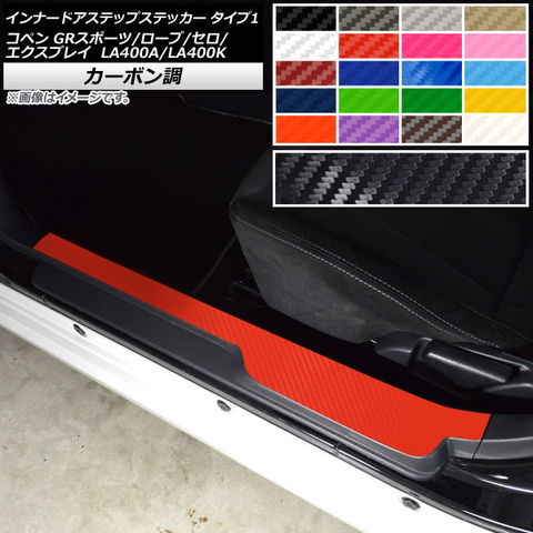 レクサス IS300h 純正アルミ】フロント1本（ガリキズ少し）盗難防止おまけ