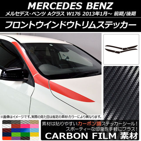 WS 高レアリティ 扉門 学マス デッキ 調整パーツ有 WS 高レアリティ 扉門 学マス デッキ 調整パーツ有 WS 高