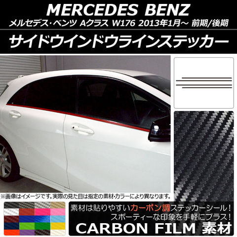 エスペリア スーパーアップサス (リア左右) タウンボックス DS64W 2WD/ターボ車 ESB-2752R ESPELIR Super UPSUS \u003cBR\u003e三菱 ミツビシ タウンボックス 2WD DS64W用 1